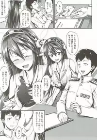 (C85) [Tonpuuratei (Saemon)] Haruna to Ichaicha Shitai!! (Kantai Collection -KanColle-)