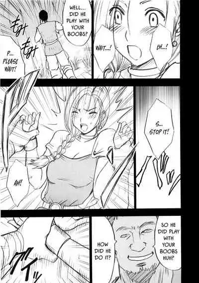 Bianca Monogatari | Bianca's Tale