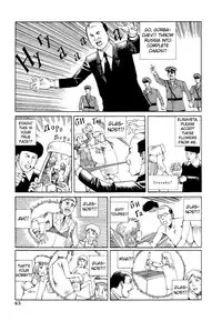 Shintaro Kago - Cossacks and Me [ENG]