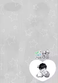 [Hinako] Namaiki Hierarchy | 没大没小的等级制度 [Chinese] [组团下副本汉化组]