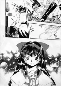 (C60) [METAL (Various)] MODEL SPECIAL 11 (Various)