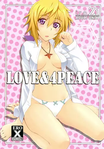 (C80) [i.r.o.Zi (Mutsuki Ginji, Aoi Shinji)] LOVE&4PEACE (IS <Infinite Stratos>)