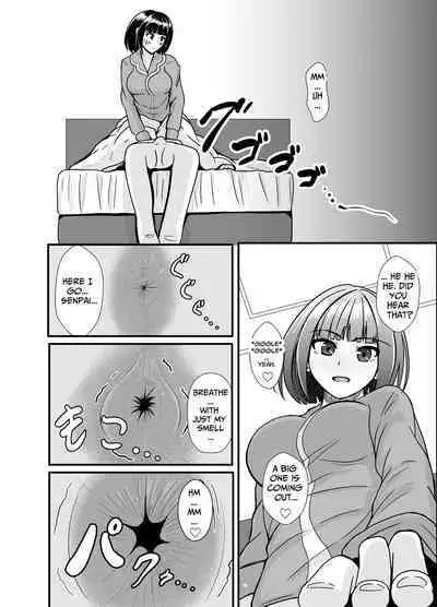 On rainy days, I'm under the covers with my junior...