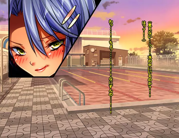 Enzai Zettai Yurusanai Man