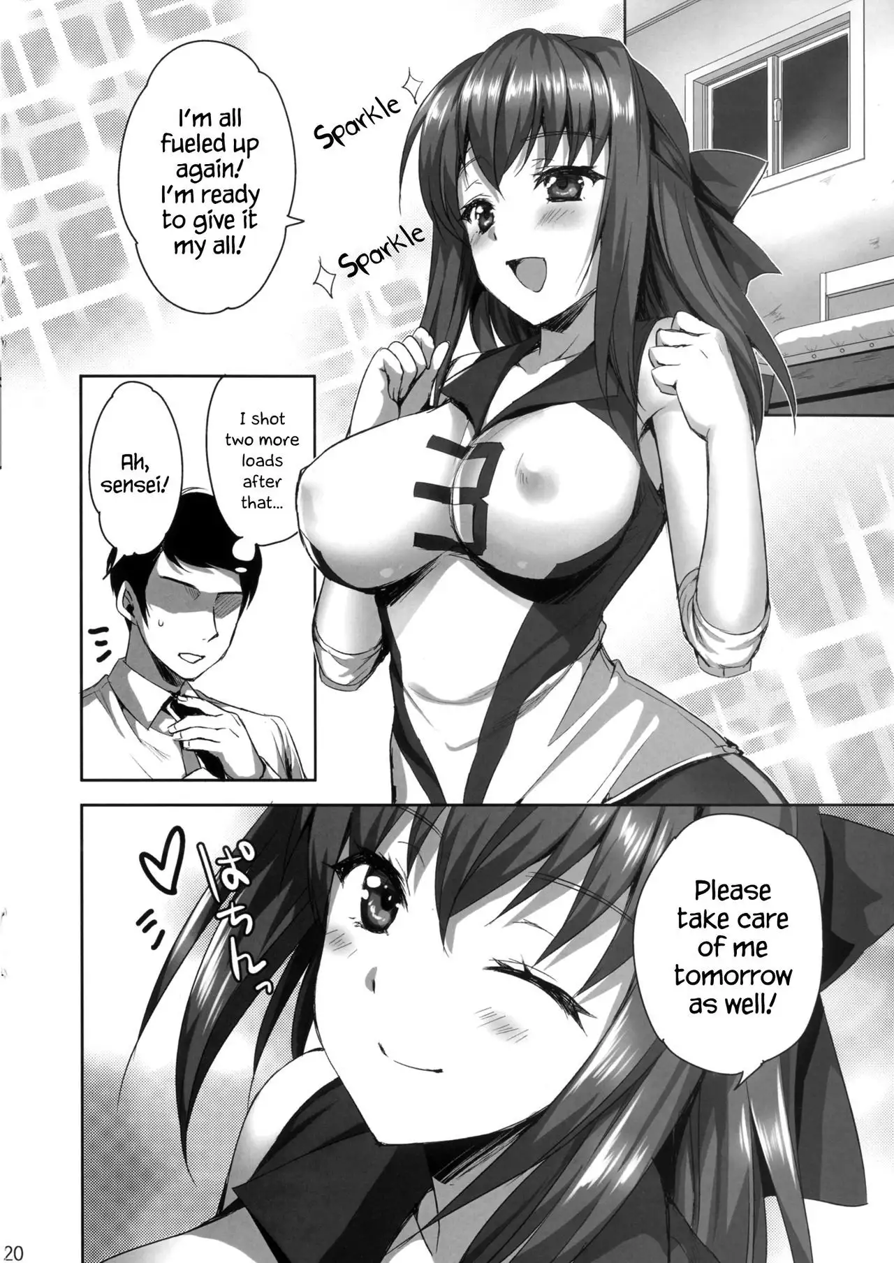 Sensei, Choudai {Hennojin}