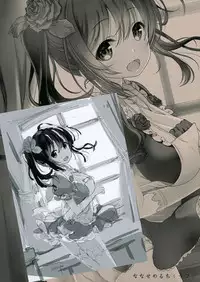 [Various] Melonbooks - Xmas Art Selection