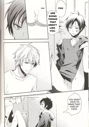 An Unavoidable Story