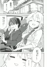 (C93) [TOZAN:BU (Fujiyama)] TOZAN:BU Soushuuhen (Various)