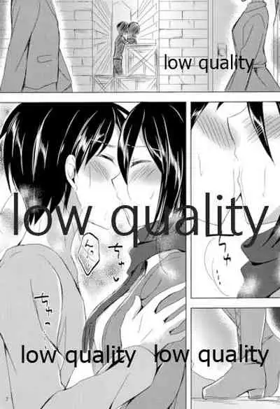 エレンとミカサがただのラブラブな本