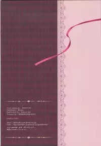 (C75) [Indico Lite (Mitha)] FLOWER TIARA