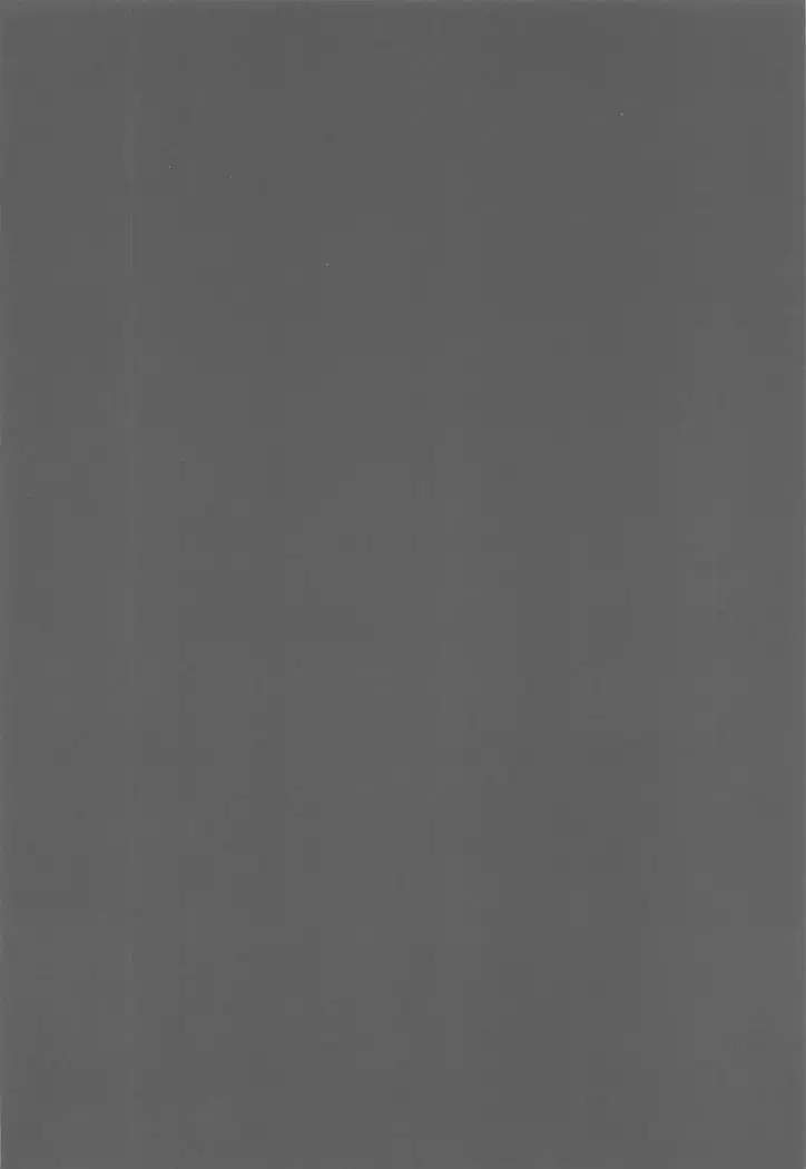 AyaTama ga Ai to Nukumori o Tashikameau Hon