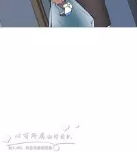 公寓啪啪趴【chinese】1-20