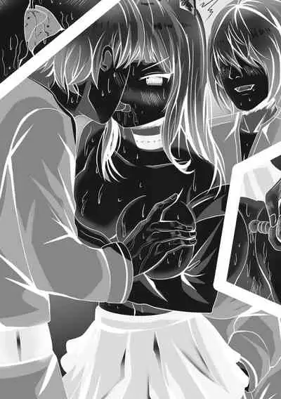 2D Dream Magazine 2019-12 Vol. 109 [Digital] no text