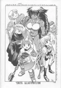 [Zero No Mono] Marshmallow Oppai