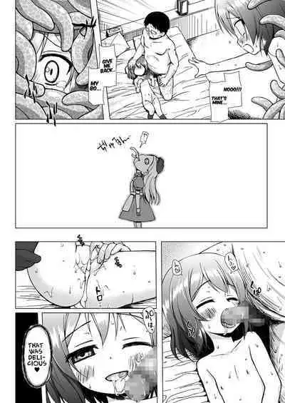 Monokemono Soushuuhen Goya | Monokemono Compilation #2