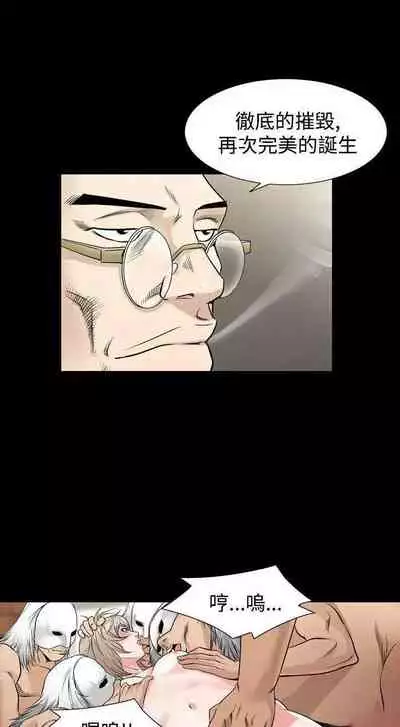 人妻性解放（1-2季） 1-84