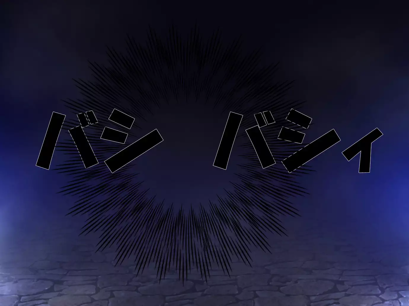 You tsuma ryoujoku reipu manbiki han to machigaware te !