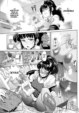 Joshi Luck! MelonBooks +Toranoana Extras