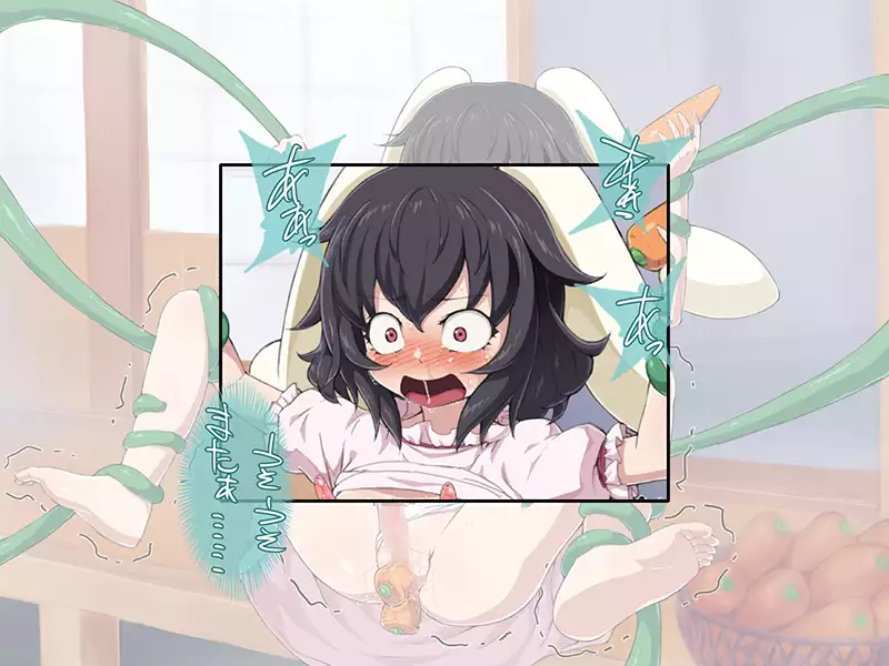 吸収絶頂「永」