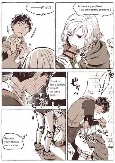 [jaco] R18 Mithrun x Kabru (dungeon meshi) [Japanese, English]