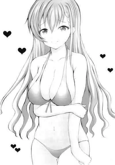 Saimin x Jiraikei de Haa-chan to H Shiyo