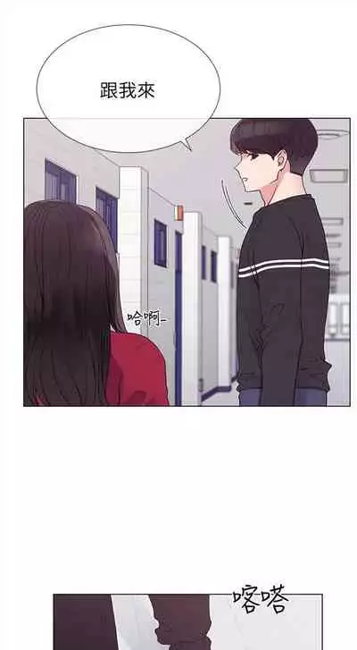 重考生 1-43 中文翻译（更新中）