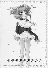 (CR29) [Nagisawaya (Nagisawa You)] Automatic (Chobits, Cardcaptor Sakura)