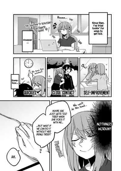 Sexless Kaishouhou! | The Solution to Sexlessness!