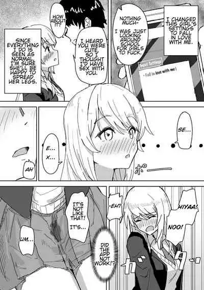 Settei Henkou Appli | Settings Change App