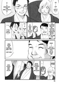 [Saigado] Hanasan No Kyuujitsu (Hana's Holiday) [English Translated by Tonigobe]