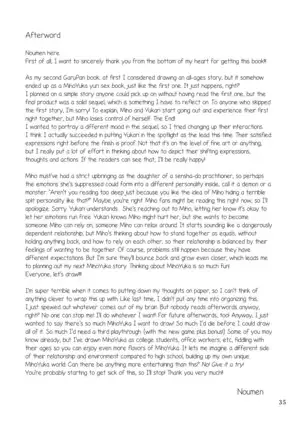 The Roiling Waves Remain The Same