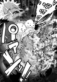 (C92) [Uzigaya (Uziga Waita)] Dokudoku Vol. 14 Gakkou Tsubaki Kan [Chinese] [巫毒汉化组]