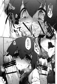 (C86) [Marked-two (Hideo)] Taihou Challenge! (Kantai Collection -KanColle-)