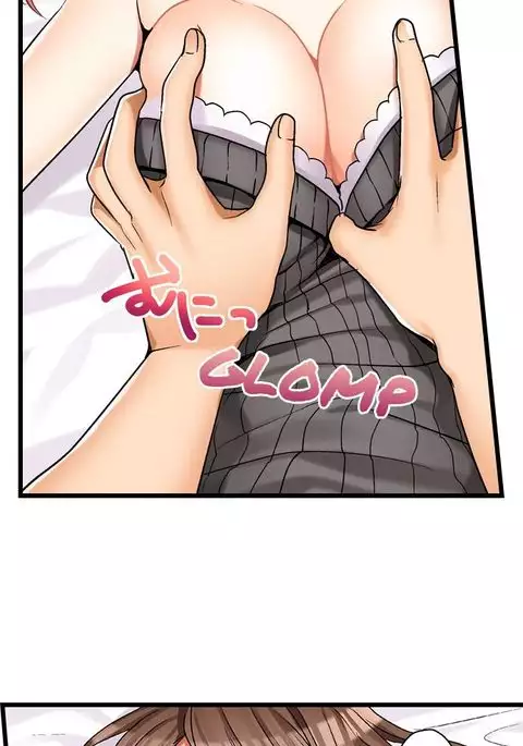 My First Time is with.... My Little Sister?! Ch.1