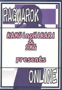 [KAMUI no Hikari & SMG] SPI 02 (RO)