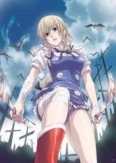 Other Zone next.01-06