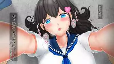 幼なじみが目の前で～屈辱の鬱勃起～