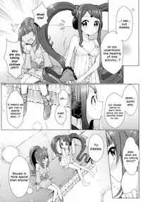 MELLOW MELLOW TONIGHT