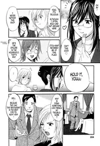 [Saigado] Hanasan No Kyuujitsu (Hana's Holiday) [English Translated by Tonigobe]