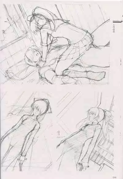 Cartagra Art Works「Disorder」