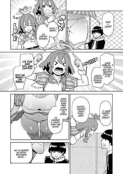 Tulip 纯爱单行本 Nee, Shikotte yo