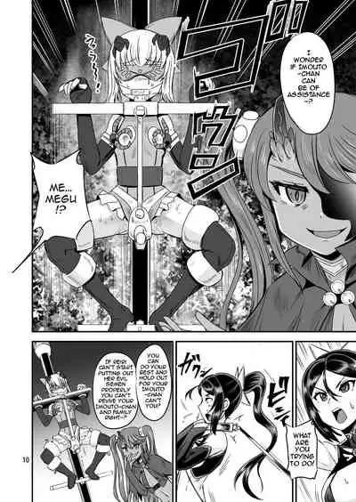 Mahoushoujyo Rensei System | Magical Girl Orgasm Training System 04
