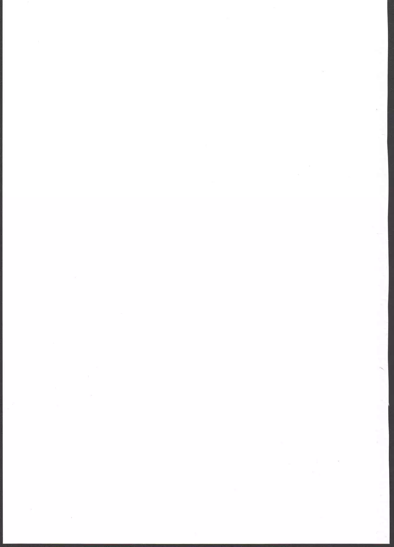 Kyouko to Are Suru Hon