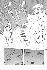 (C87) [Camrism (Kitou Sakeru)] TRY FUCKERS (Gundam Build Fighters Try) [Chinese] [iDM漢化組]