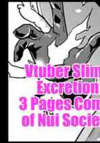 [Fan No Hitori] Vtuber Slime Haisetsu Manga (Nui Sociere) [English] [Kuraudo]