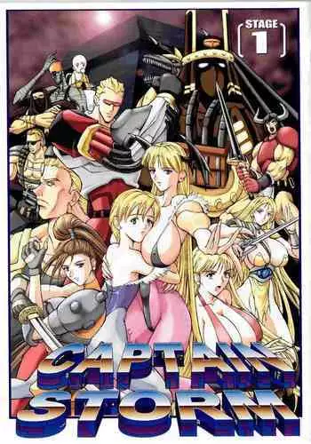 CAPTAIN STORM STAGE 1