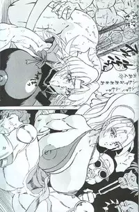 [Takimoto Doujou (Kyuusho Tarou)] Takimoto Juhati Kin