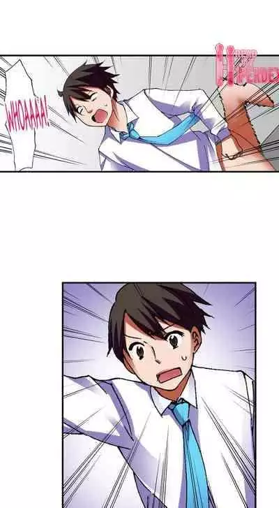 [BURIO] 3… 2… 1… Fuck! (Complete) [English]