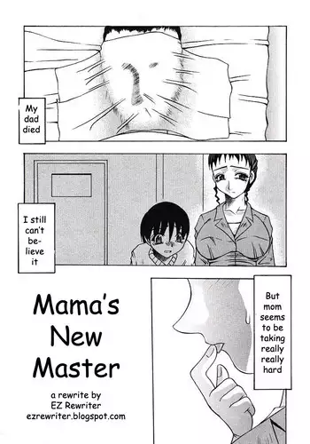 Mama's New Master [English] [Rewrite] [EZ Rewriter]