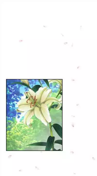 [週五] [龜足] S-Mate 1-89 官方中文（連載中）